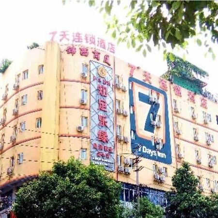 7 Days Inn Chengdu Kuanzhai Alley Huapaifang Metro Station Εξωτερικό φωτογραφία