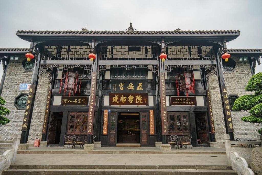 7 Days Inn Chengdu Kuanzhai Alley Huapaifang Metro Station Εξωτερικό φωτογραφία